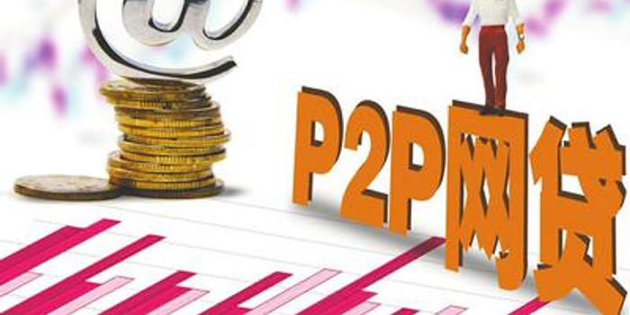 靠谱贷款平台推荐:15家正规网贷渠道深度解析 靠谱贷款平台推荐:15家正规网贷渠道深度解析