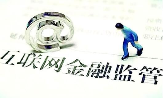 靠谱的借款渠道有哪些?避坑指南带你找对路子(国庆过后秒下款口子可以参考这5个额度高易下款的网贷口子) 靠谱的借款渠道有哪些?避坑指南带你找对路子(国庆过后秒下款口子可以参考这5个额度高易下款的网贷口子)