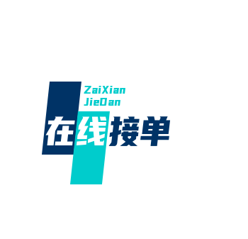 拼多多助力如何操作赚钱_1-第1张图片-拼多多助力网站-pdd新人免费助力网站，拼多多极速助力网站