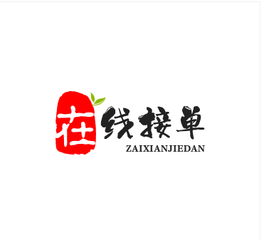 拼多多助力多少个人上限-第1张图片-拼多多助力网站-pdd新人免费助力网站，拼多多极速助力网站