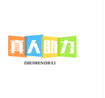 拼多多助力太多怎么办-第1张图片-拼多多助力网站-pdd新人免费助力网站，拼多多极速助力网站