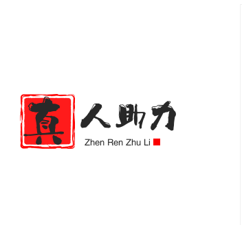 拼多多助力夺宝什么意思_2-第1张图片-拼多多助力网站-pdd新人免费助力网站，拼多多极速助力网站