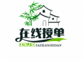 想知道拼多多点赞助力多少人？这里有详细解答！