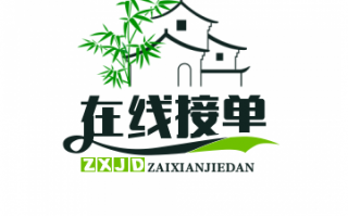 拼多多助力能盈利多少？几个方法让你赚更多！