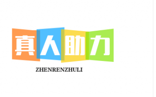 拼多多助力审核用多久_2