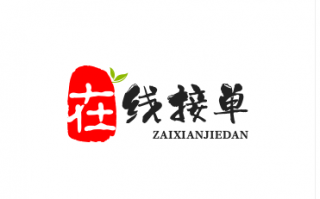 元旦拼多多700要多少人助力？这样操作快速完成！
