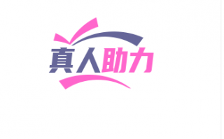拼多多助力有技巧吗？一般需要多少个环节？