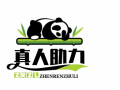 拼多多助力要多少人才能拿到400？老用户告诉你答案！