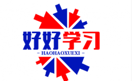 拼多多助力一刀多少合适?教你如何砍价省钱! 拼多多助力一刀多少合适?教你如何砍价省钱!