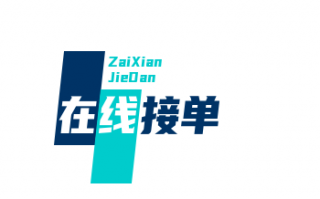 拼多多助力有多少种东西？看完这篇你就懂了！