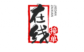 拼多多助力要点几次？教你如何快速搞定！