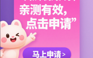 锦州市贷款平台有哪些？正规靠谱渠道推荐及避坑指南
