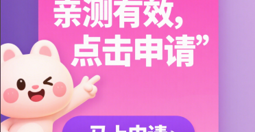 青岛银行信用卡晚还几天算逾期?3天宽限期+补救方法必看! 青岛银行信用卡晚还几天算逾期?3天宽限期+补救方法必看!