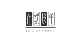 拼多多助力一般多少钱？揭秘这三种砍价方式的成本！