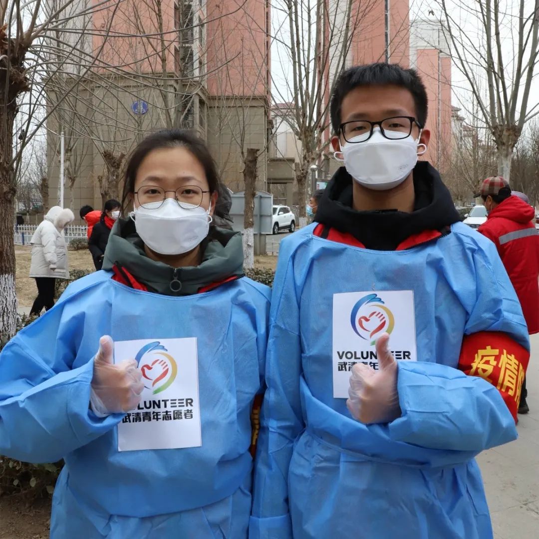【廊坊师范学院疫情情况/廊坊师范学院新冠确诊病例】