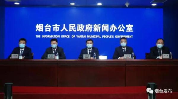 【烟台疫情最新通告今天,烟台疫情最新消息分布活动轨迹】