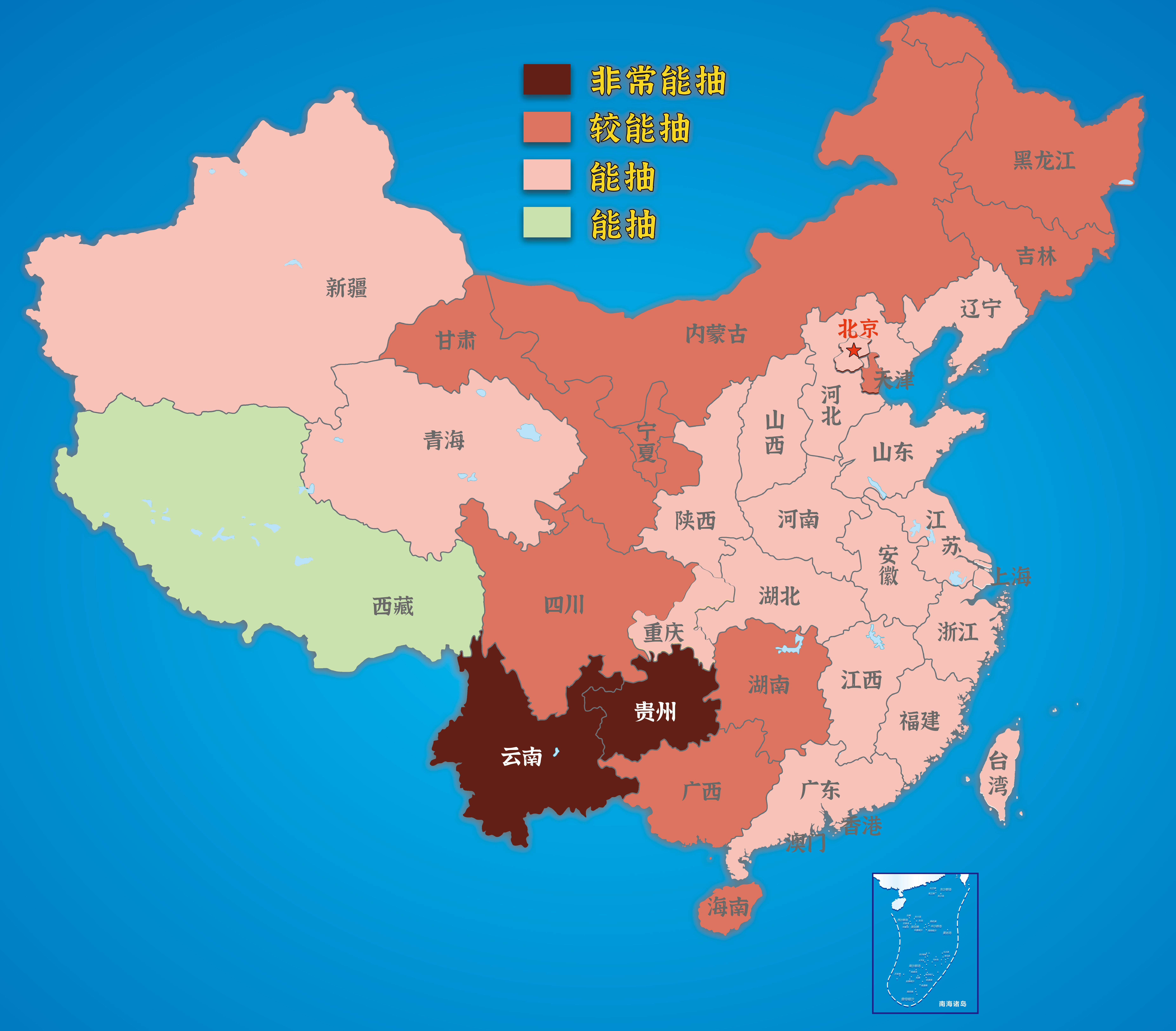 全国疫情分布图2022年】