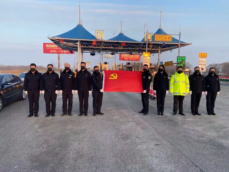 讷河市疫情指挥部电话是多少】 讷河市疫情指挥部电话是多少】