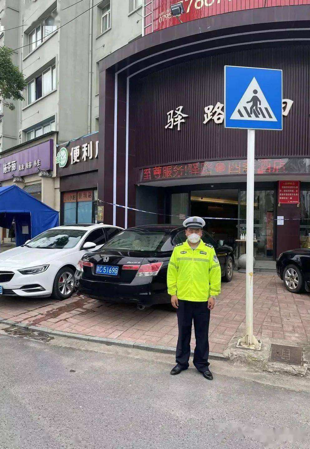 【高安疫情防控最新规定_高安市新冠肺炎疫情防控】