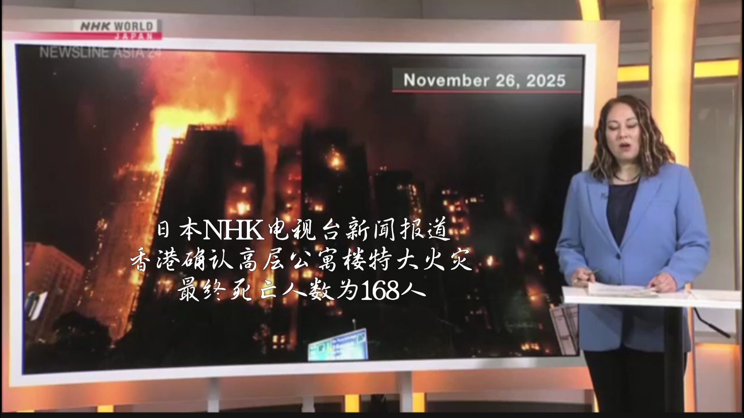 【香港疫情死亡人数/香港疫情死了106人】