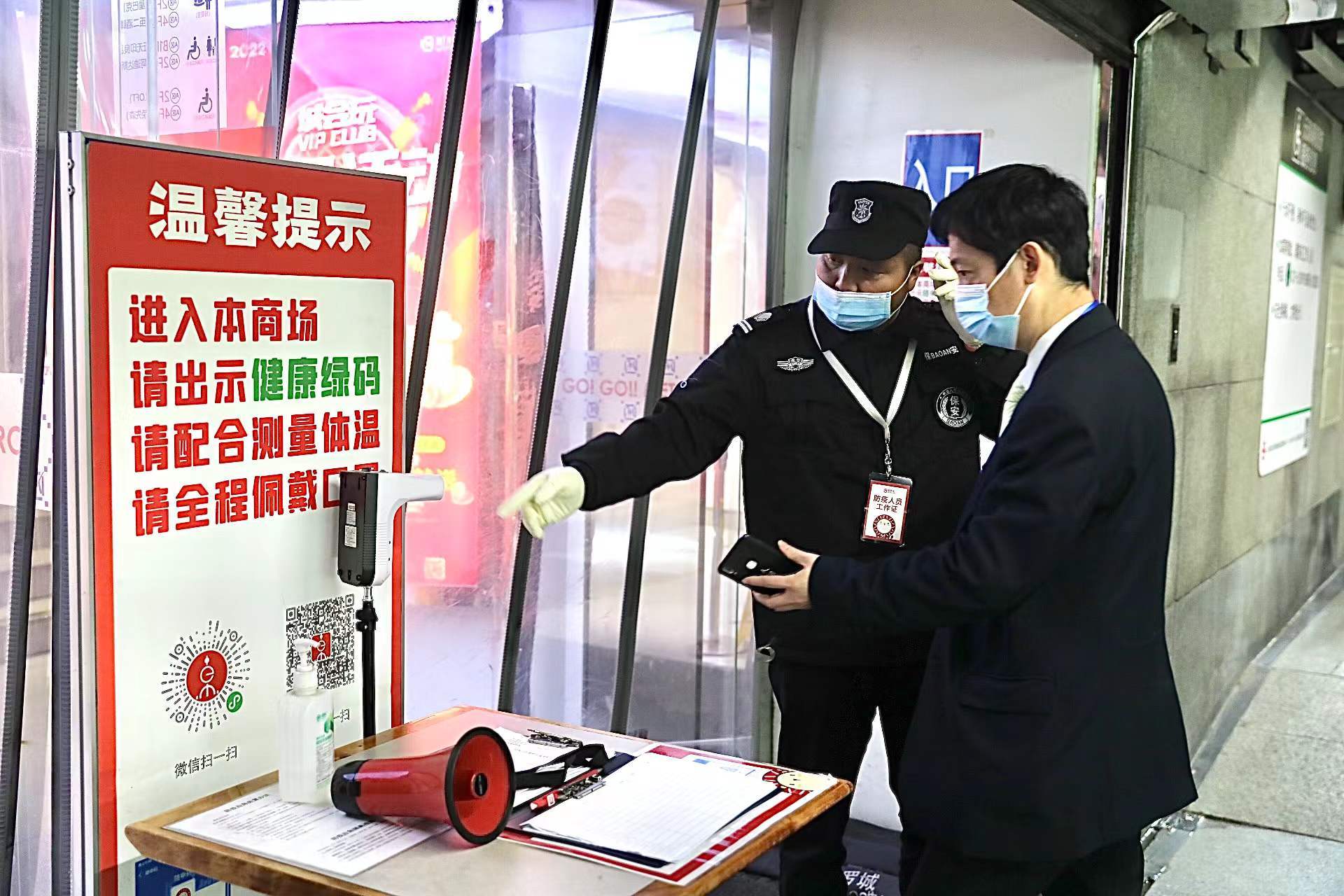 【商城疫情最新消息/商城县最新疫情通报】 【商城疫情最新消息/商城县最新疫情通报】