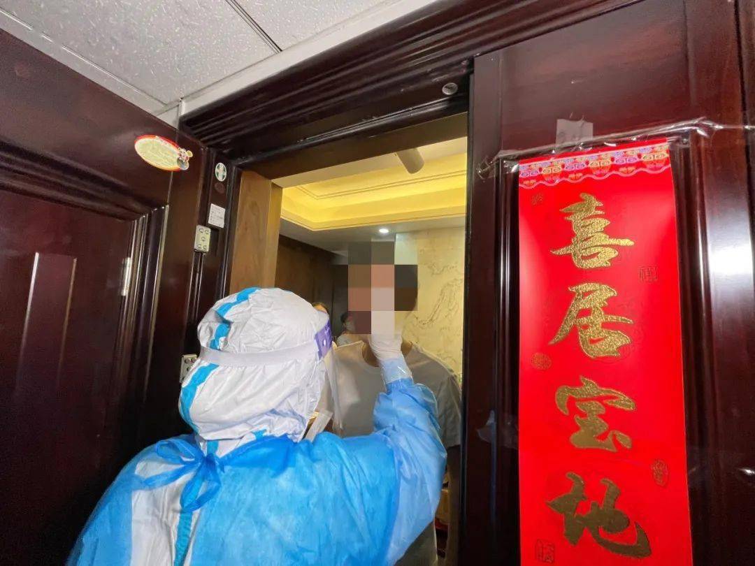 【国兴家园疫情,国兴家园疫情最新消息】