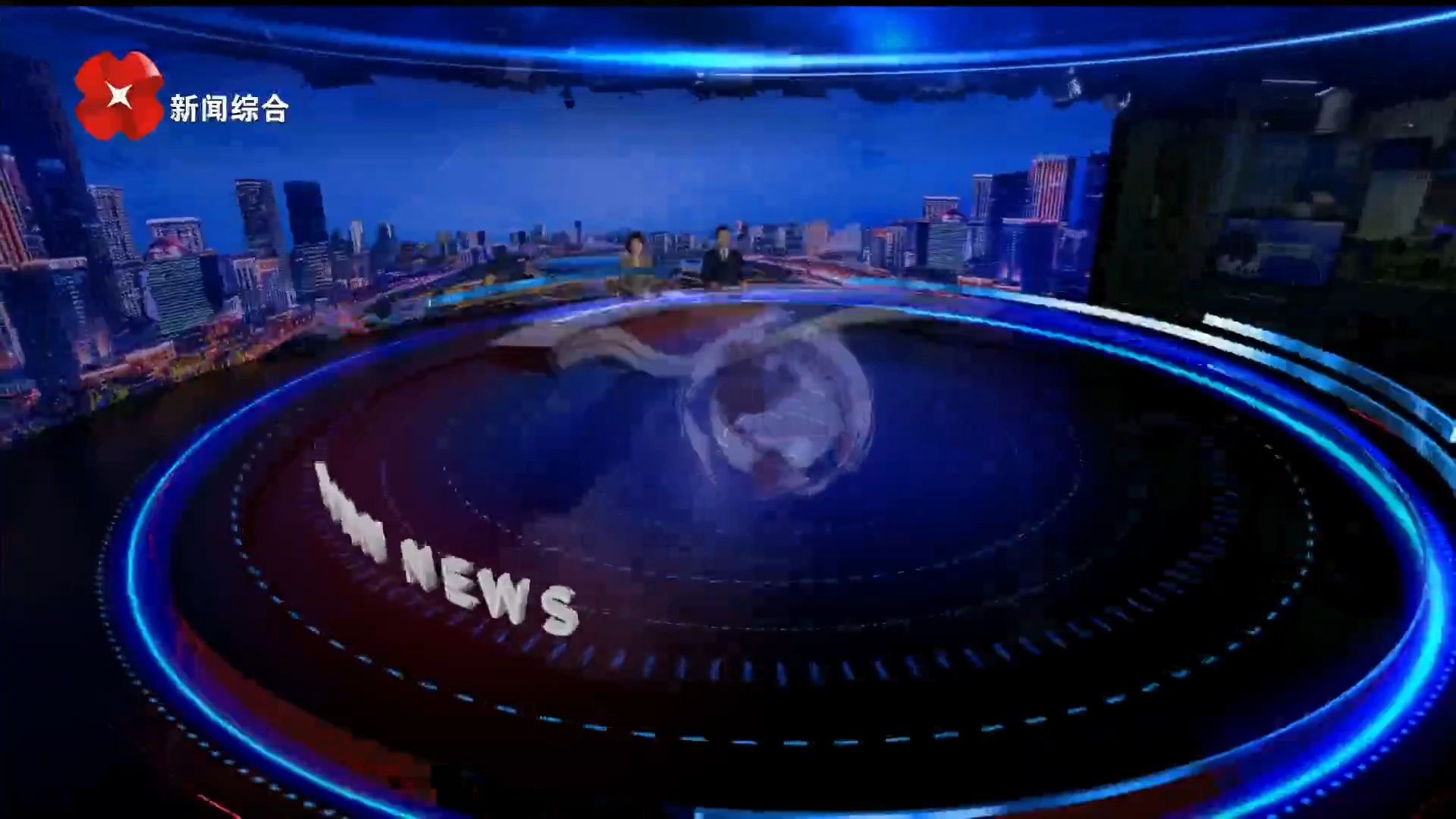 【新闻周刊西安疫情/新闻周刊2021最新5篇】