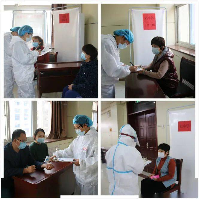 【高唐疫情，高唐县疫情】