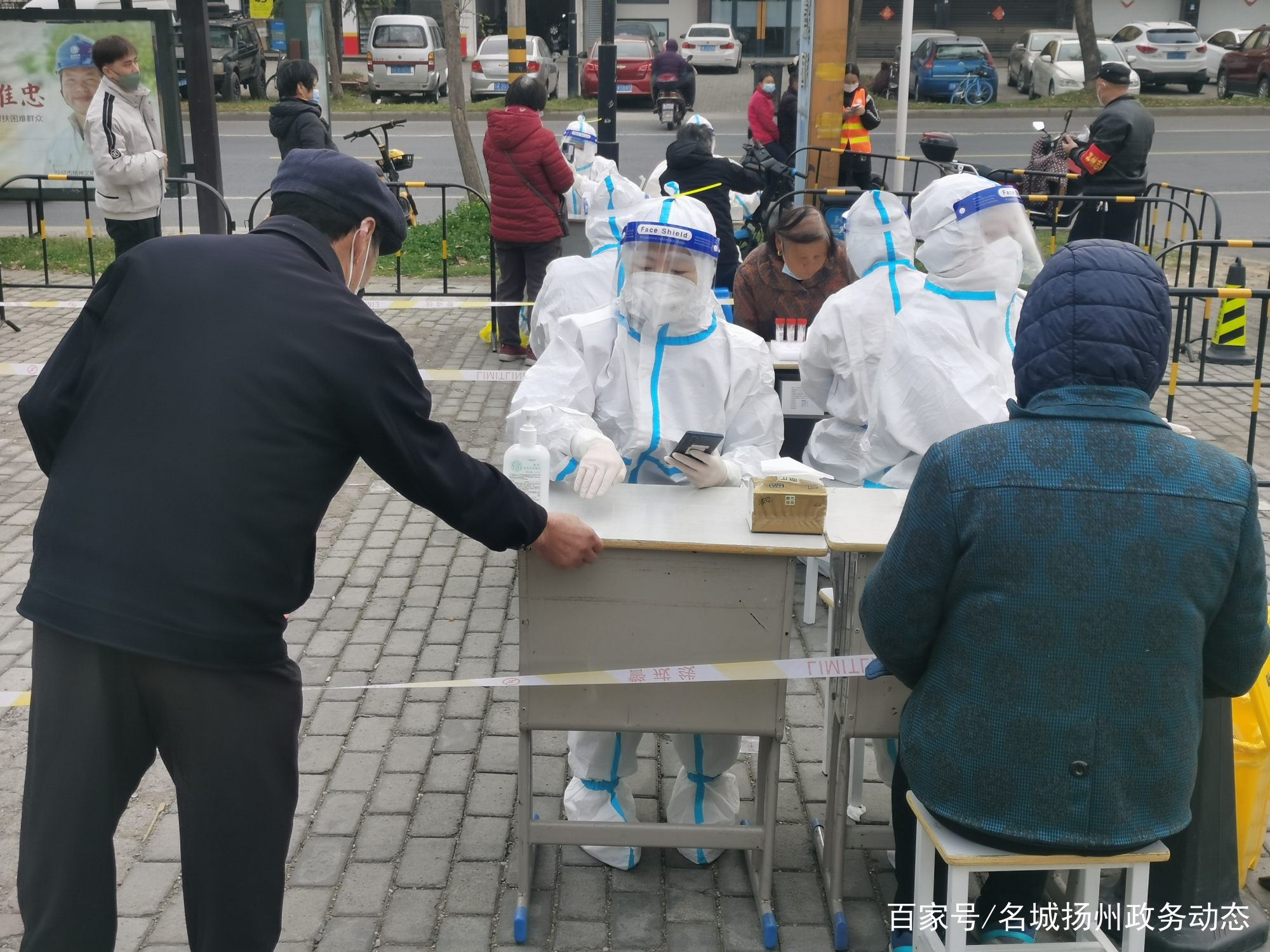 【江苏仪征疫情，2021年江苏仪征有疫情吗】