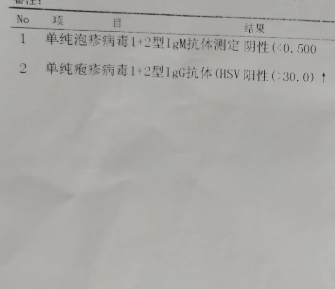 【传染病疫情报告南昌_传染病疫情的报告有哪些具体的法律规定】