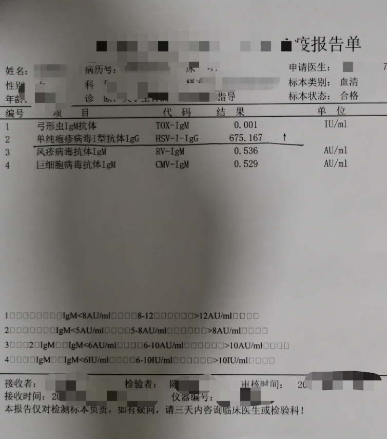 【传染病疫情报告南昌_传染病疫情的报告有哪些具体的法律规定】 【传染病疫情报告南昌_传染病疫情的报告有哪些具体的法律规定】