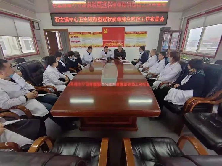 【抚顺疫情最新现状，抚顺疫情最新现状情况】