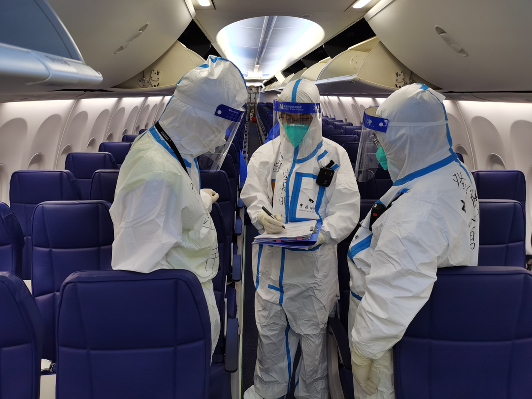 【运输航空公司疫情防控