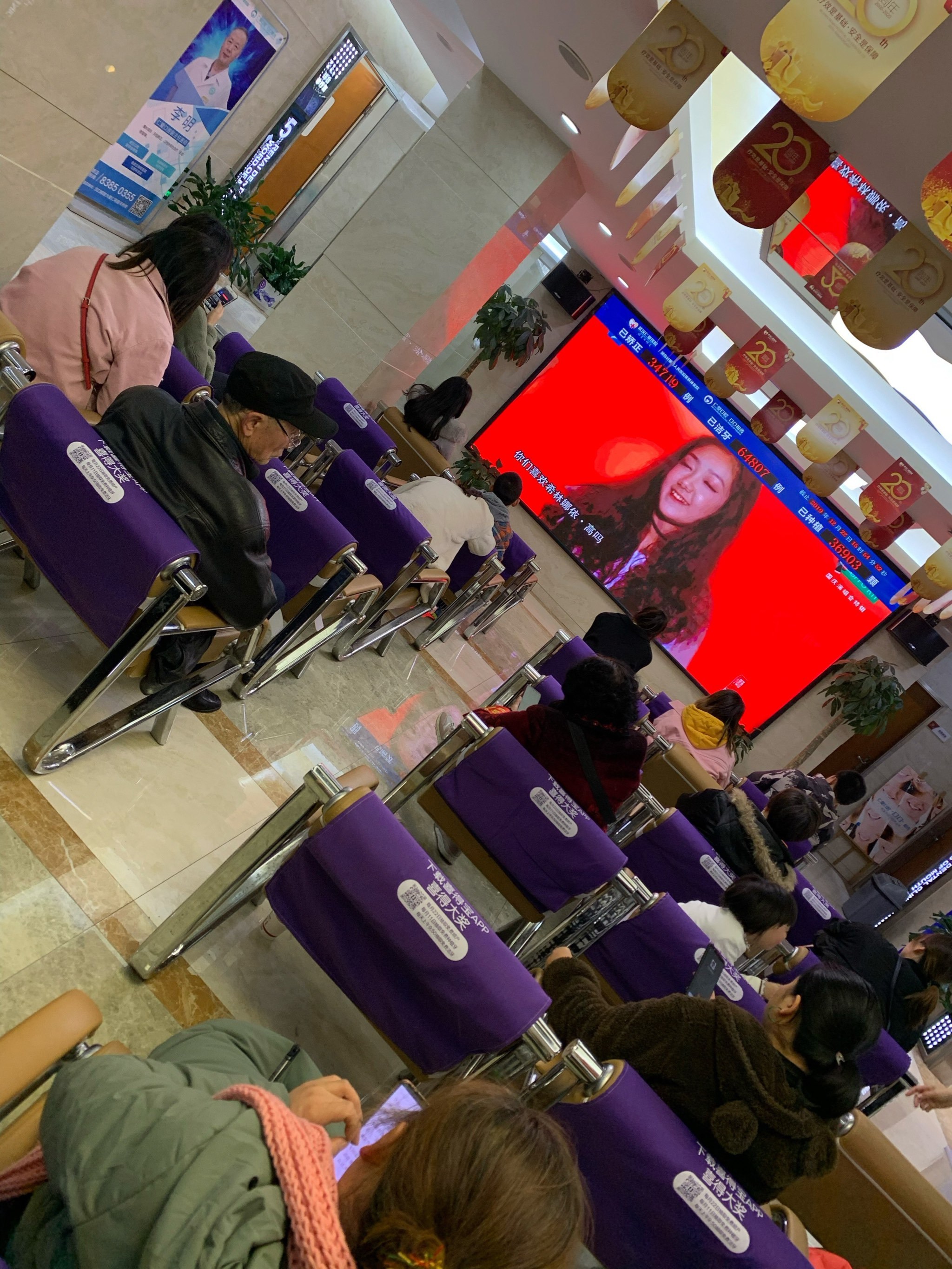 威海环翠区美容院】