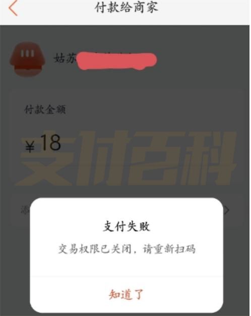 【疫情严重信用卡还不上/疫情期间还不上信用卡会上征信吗】 【疫情严重信用卡还不上/疫情期间还不上信用卡会上征信吗】