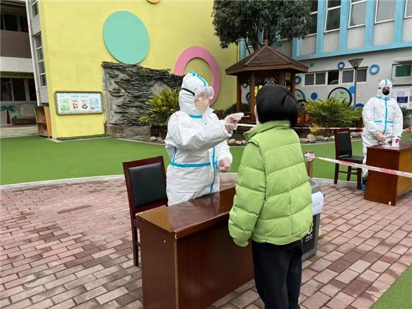 【犀浦疫情/犀浦确诊一例】