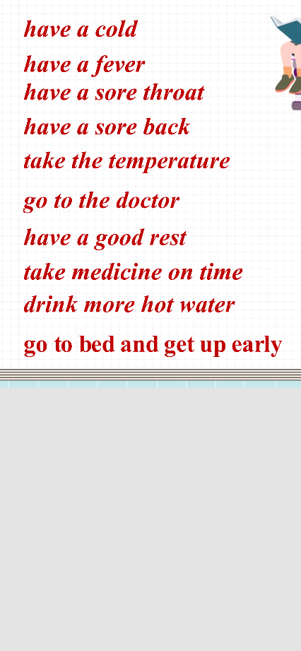 新冠疫情的英文怎么读】