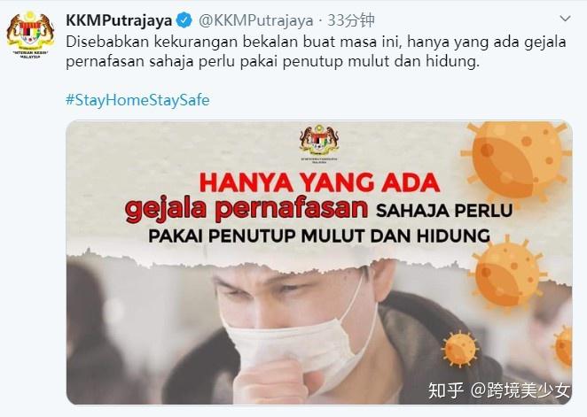 疫情封控多久解除】