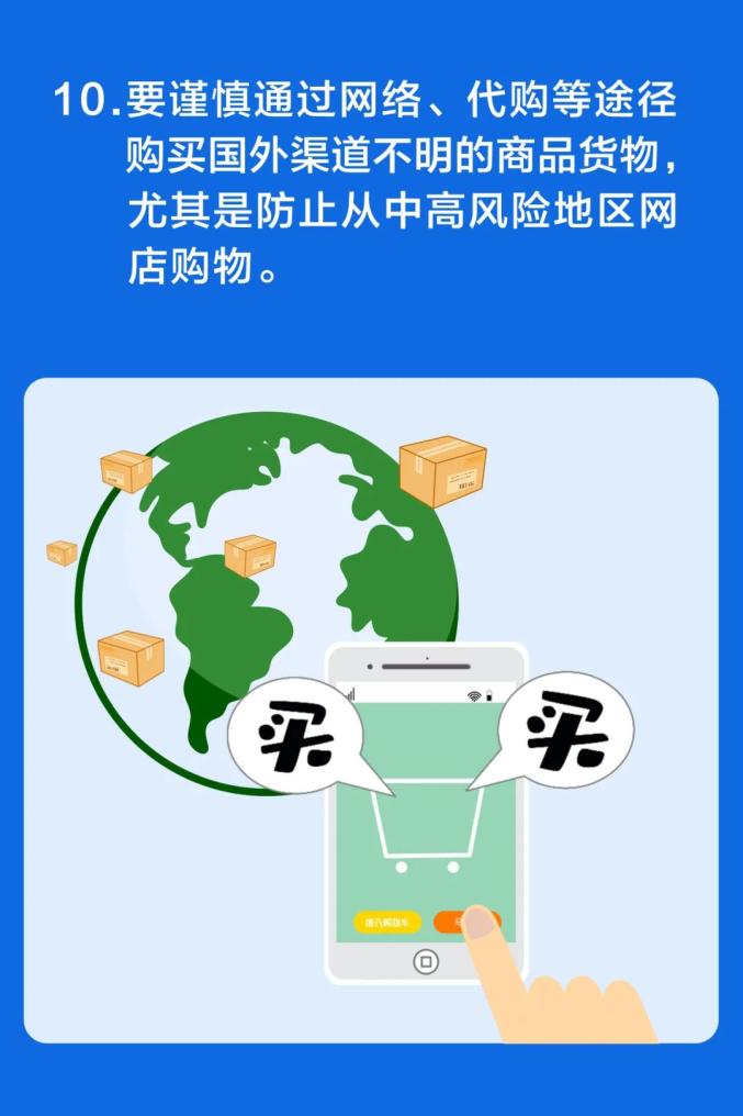 【疫情期间物流的作用,疫情期间物流发挥的作用500字】 【疫情期间物流的作用,疫情期间物流发挥的作用500字】