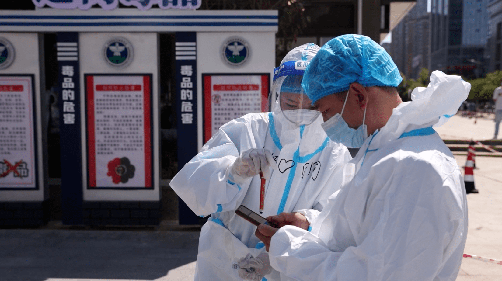 【疫情下的贵阳