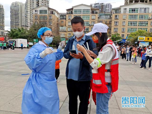 【疫情下的贵阳