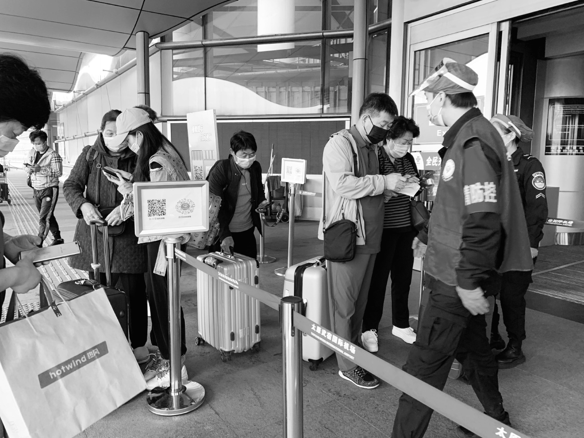 武宿机场疫情最新规定查询】