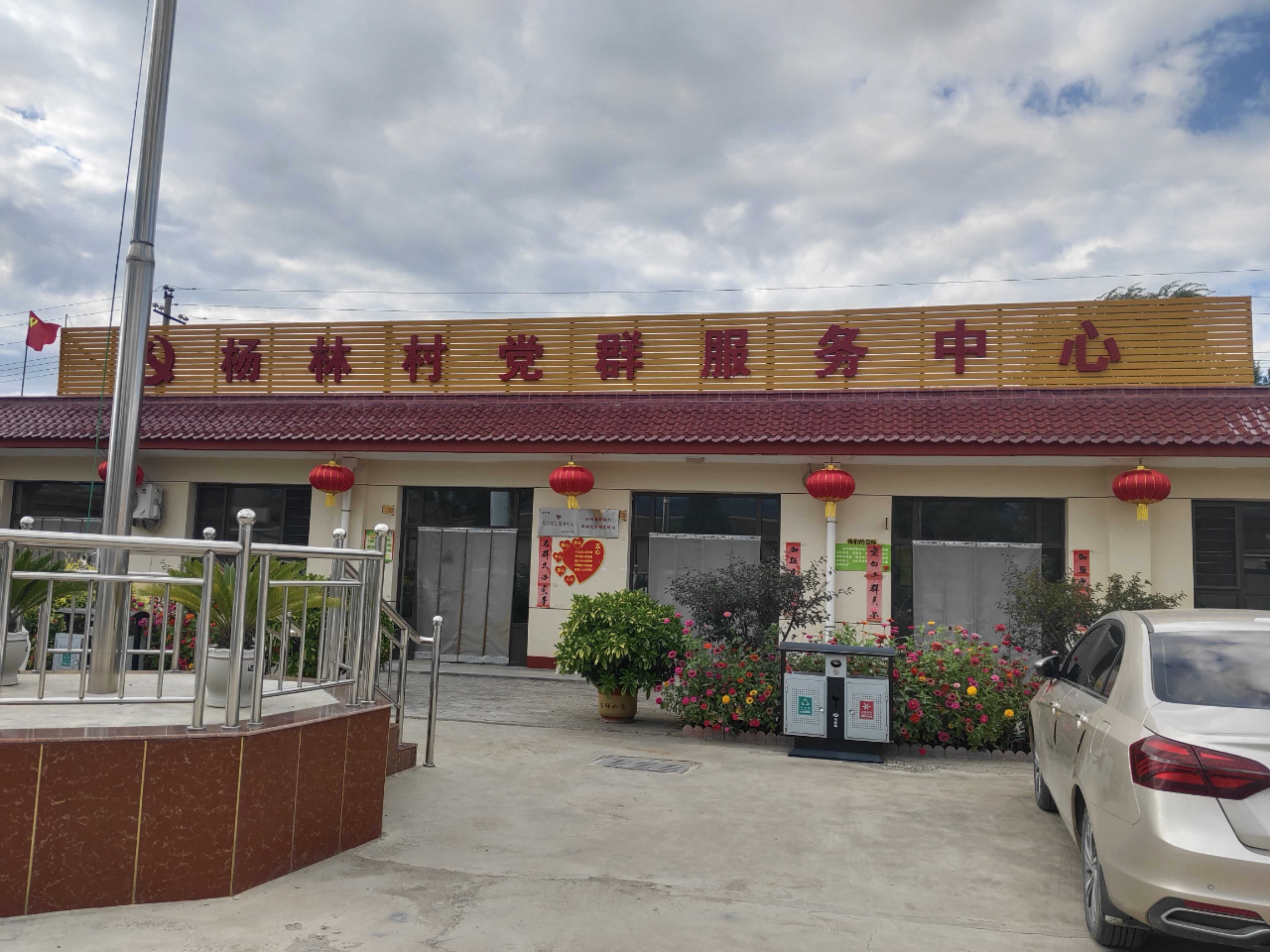 【横河镇疫情 【横河镇疫情