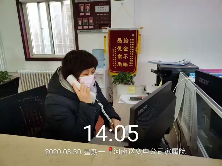 【启福尚都疫情_启福尚都d区是谁的房子】 【启福尚都疫情_启福尚都d区是谁的房子】