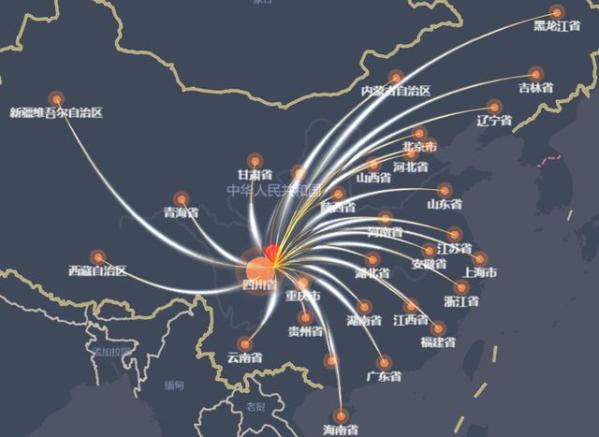 成都疫情人员活动轨迹查询】