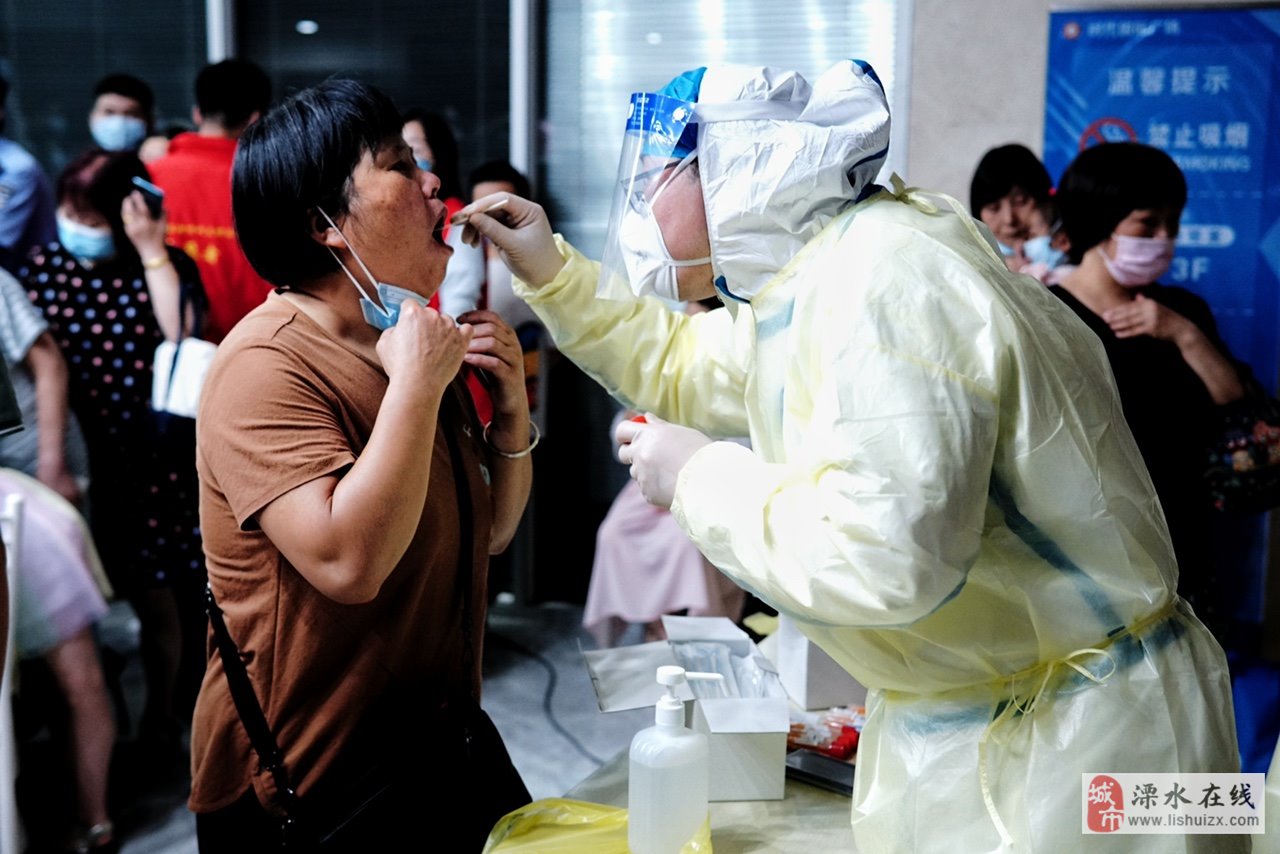 【溧水区疫情_溧水疫情通报】