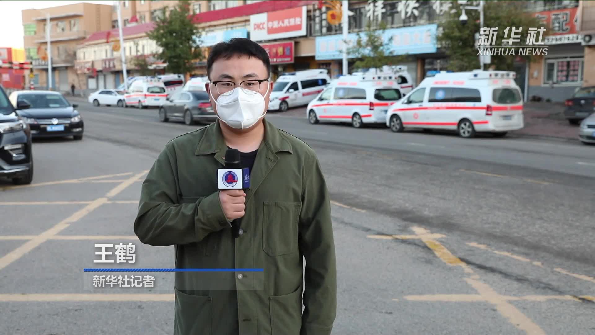 【兴隆镇疫情,兴隆镇确诊病例】