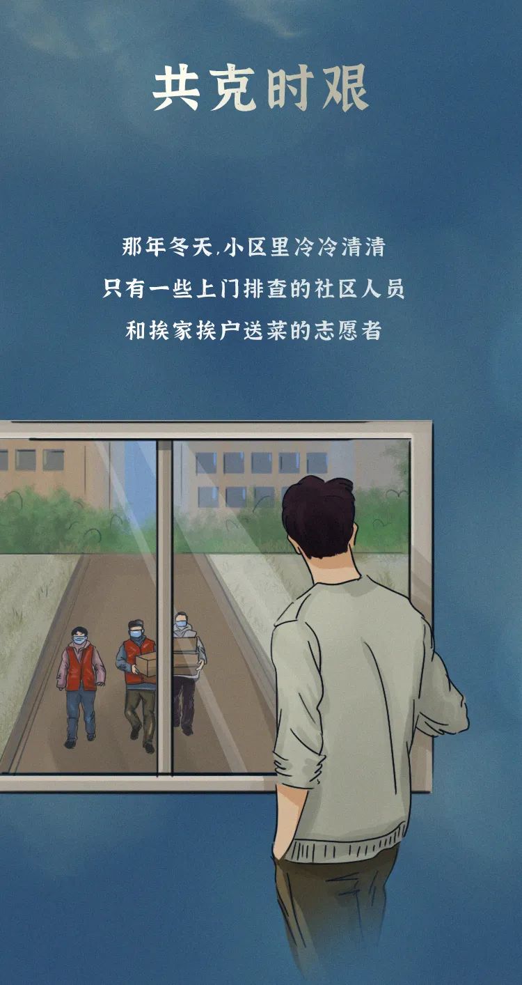 【2022年疫情会不会结束,2022年疫情会不会结束呢】