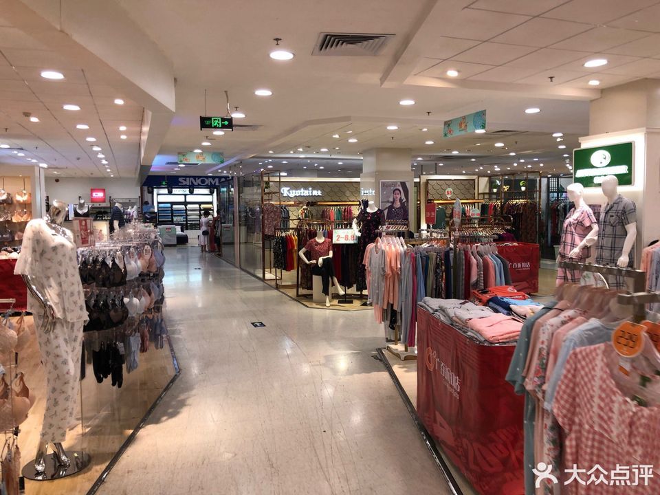 【农林下路广百百货疫情,农林下路广百百货地铁出口】