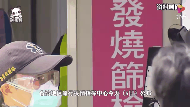 【疫情今日新增_疫情今日新增地区】